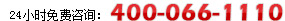 400�r����ԃ�Ԓ