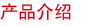 aƷB