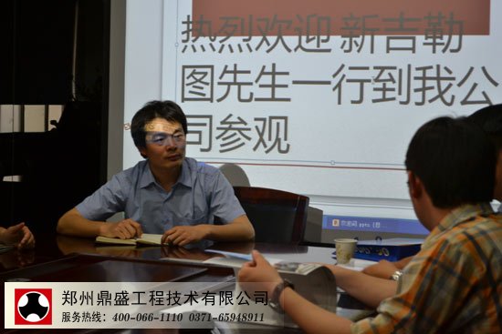 蒙古客戶考察鄭州鼎盛大型砂石骨料示范生產(chǎn)線