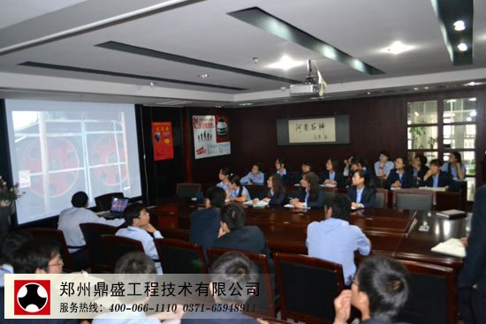 鄭州鼎盛砂石項(xiàng)目部專家級(jí)工程師舉辦砂石生產(chǎn)線設(shè)備在水泥工藝中應(yīng)用講座