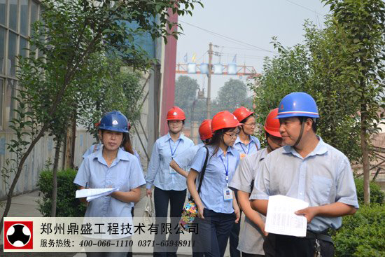 鄭州鼎盛組織員工到破碎機生產(chǎn)基地參觀學(xué)習(xí)8S管理活動