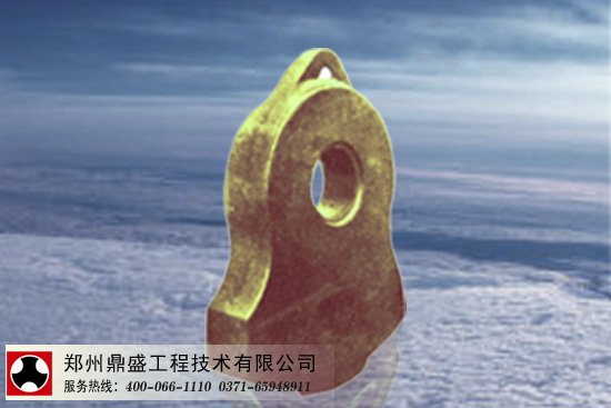 CN^