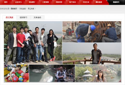 http://jhua3g.cn/pic/culture/
