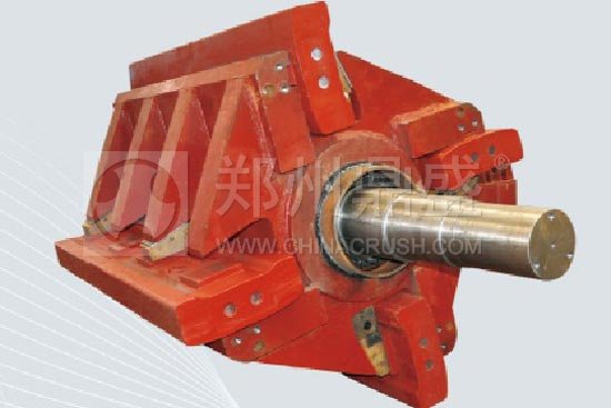 鄭州鼎盛生產(chǎn)的反擊式破碎機(jī)轉(zhuǎn)子