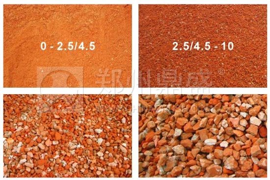 建筑垃圾破碎后的物料