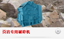 ʯψICO