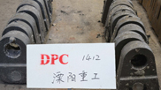 ݶʢxúFˮ๫˾ӹDPC1412CN^