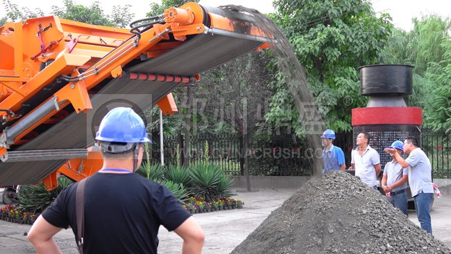 建筑垃圾破碎機