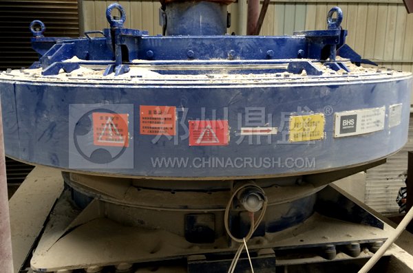 德國BHS制砂機