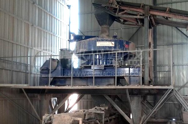 德國BHS原裝制砂機