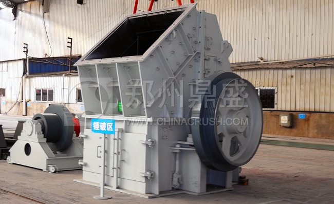 錘式破碎機