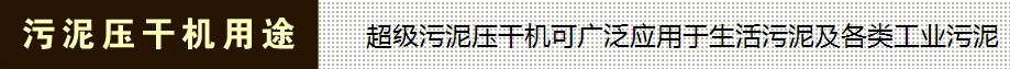 ʢəC