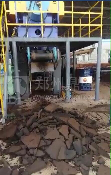 皮革污泥處理