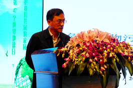 中國環境科學研究院固廢研究所所長王琪