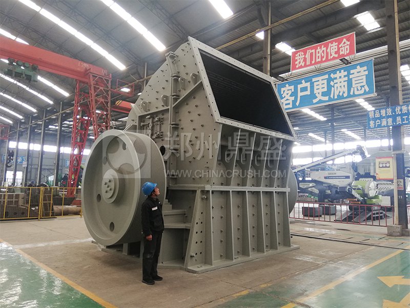 重錘式反擊式破碎機(jī)