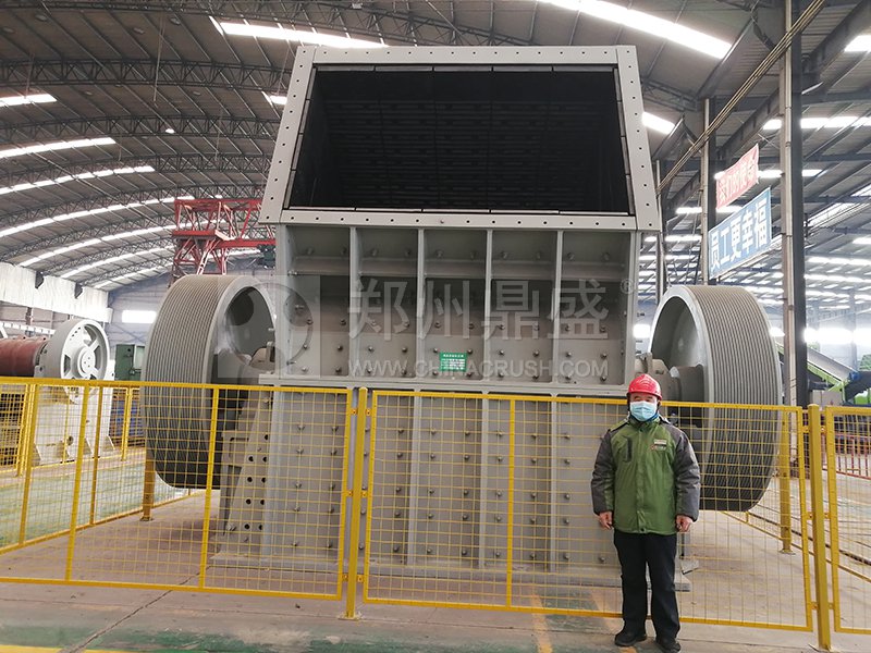 重錘式破碎機(jī)
