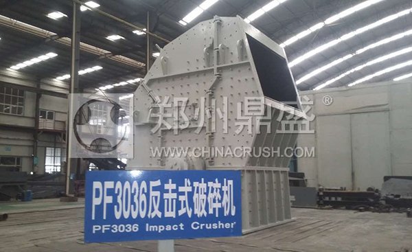 河卵石破碎機