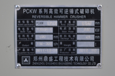 PCKNʽC